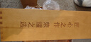 長(cháng)城（GreatWall）星級紅酒 中糧長(cháng)城五星木盒赤霞珠干紅葡萄酒 紅酒禮盒過(guò)節送禮 750ml*6瓶 整箱裝G20峰會(huì )用酒 曬單實(shí)拍圖