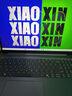 聯(lián)想小新16/小新Pro16GT AI元啟 2025新品可選補(bǔ)貼高性能輕薄筆記本電腦 學(xué)生手提辦公本 標(biāo)壓酷睿 13代i5 24G 512G｜小新16高配國(guó)家補(bǔ)貼 16英寸大屏 曬單實(shí)拍圖