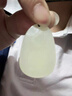 胖東來(lái)品質(zhì)和田玉大日如來(lái)本命佛吊墜男女款屬蛇觀(guān)音普賢菩薩阿彌 (高端晴水料)【生肖屬羊請/大日如來(lái)/尺寸約30* 曬單實(shí)拍圖