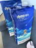 多優(yōu)（Dyoo）倍護(hù)紙尿褲嬰兒小號(hào)中號(hào)寶寶尿不濕夏季干爽透氣愛(ài)嬰室門(mén)店同款 倍護(hù)Pro紙尿褲L 40片【9-14kg】 曬單實(shí)拍圖