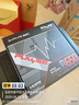 AMD銳龍 R5 9600X/RTX5060/RX9060XT 臺式機電腦主機 渲染設計繪圖整機 高端電競游戲DIY組裝電腦 配置8:9600X/RX9060XT 8G 曬單實(shí)拍圖