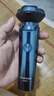 飛科（FLYCO）男士智能剃須刀旋轉(zhuǎn)式電動刮胡刀剃胡須刀便攜款全身水洗三刀頭生日七夕節(jié)禮物送男友送父親FS923 曬單實拍圖