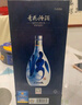 汾酒 青花20 清香型白酒 商務(wù)宴請送禮白酒 53度 500mL 2瓶 雙瓶（新版）含禮袋 曬單實拍圖