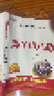 【京東快遞】25秋萬(wàn)物復書(shū)三年級念書(shū)的孩子想飛的課桌兩個(gè)小八路烽火少年小布頭奇遇記木偶奇遇記兔子坡成語(yǔ)故事書(shū)香魯韻八桂悅讀墨香三晉閱讀 【全套6冊】三年級必讀課外閱讀 曬單實(shí)拍圖