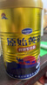 原始黃金新疆駱駝奶粉330g*6罐益生菌無(wú)蔗糖駝乳粉高鈣兒童成人奶粉禮盒 曬單實(shí)拍圖