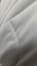[優(yōu)思悅]屈螺酮炔雌醇片(II) 0.02mg:3mg*28片 1盒裝 曬單實(shí)拍圖