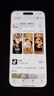 Apple/蘋果 iPhone 16（A3288）256GB 白色 支持移動(dòng)聯(lián)通電信5G 雙卡雙待手機(jī) 曬單實(shí)拍圖