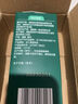 英氏（Engnice）嬰幼兒DHA牛奶溶溶豆椰子味 嬰兒零食營(yíng)養(yǎng)奶豆寶寶零食嘗鮮10g 曬單實(shí)拍圖