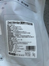 1號會(huì )員店 澳洲進(jìn)口金錢(qián)腱  精修原切牛腱子肉 腱子芯 牛肉生鮮 凈重2斤 曬單實(shí)拍圖