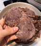順豐冷鏈新鮮5斤牛腱子鮮切鮮殺肉農(nóng)家散養(yǎng)黃牛肉國產(chǎn)牛腿腱子肉 精選牛腱子（帶料包） 2.5KG(5斤） 曬單實拍圖
