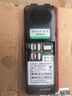 紐曼G99學(xué)生手機老年機移動(dòng)4G版手機兒童手機4G全網(wǎng)通超長(cháng)待機戒網(wǎng)癮備用手機男女老人機學(xué)生功能機 紅色【4G全網(wǎng)通版】 曬單實(shí)拍圖