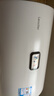 海爾出品統帥 40升電熱水器儲水式2200W速熱保溫家用大水量國家補貼15%專(zhuān)利防電墻租房?jì)?yōu)選LC2 曬單實(shí)拍圖