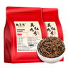 鮮京采黑豬排骨邊 豬軟骨（含硬骨50%） 凈重4斤 源頭直發(fā) 曬單實(shí)拍圖