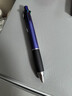 uni 日本三菱UNI多色筆MSXE5-1000多功能筆四色4合1模塊筆圓珠筆順滑中油筆商務(wù)簽字筆 0.5金屬深藍 曬單實(shí)拍圖