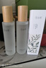 谷雨張新成同款第三代光感水150ml*2 美白提亮補(bǔ)水保濕爽膚水七夕禮物 曬單實(shí)拍圖