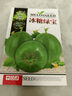 蜜寶甜瓜種子蜜瓜哈密瓜香瓜早熟高產(chǎn)抗病薄皮香甜羊角蜜水果種子 藝淼冰糖綠寶甜瓜種子【200?！?曬單實拍圖