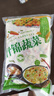 云山半低脂肪什錦蔬菜1kg 0添加劑 新鮮玉米粒胡蘿卜青豆 半加工蔬菜 曬單實拍圖