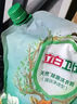 立白衛(wèi)仕天然除菌洗衣粉4.76斤 除菌率99.99% 72h抑菌 孕嬰適用 曬單實拍圖