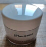 京潤珍珠（gNPearl）珍珠緊致顏潤育膚睡眠面膜200g 保濕滋潤 緊致顏潤育膚睡眠面膜200g 曬單實(shí)拍圖