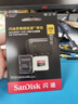 閃迪（SanDisk）256GB TF（MicroSD）內(nèi)存卡 A2 4K V30 U3 C10 至尊超極速移動存儲卡 讀速200MB/s 寫速140MB/s 曬單實(shí)拍圖