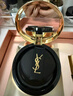 圣羅蘭（YSL）粉氣墊B10遮瑕持久滋潤防曬化妝品生日禮物送女友中秋禮品 曬單實(shí)拍圖