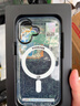 魅族（MEIZU）PANDAER 曠野 妙磁抗菌手機(jī)殼 適用于iPhone 17 電子綠洲 IML印刷 全包結(jié)構(gòu) 獨(dú)立按鍵 磁吸 防摔 曬單實(shí)拍圖
