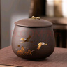 瓷牌茗茶具（cipaiming teaset）瓷牌茗 紫砂茶葉罐密封存茶儲茶罐家用茶餅罐茶缸罐 中號《瑞鶴》富貴紫砂茶葉罐 曬單實(shí)拍圖
