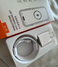 蘋果充電器30W適配原裝快充套裝iPhone14/13/16promax/pro/plus手機(jī)12充電頭11充電線充電器數(shù)據(jù)線 【蘋果8-14系列】30W快充頭+快充線 1米套裝 快充不傷機(jī) 曬單實(shí)拍圖