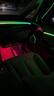 韻豹別克gl6專(zhuān)用汽車(chē)氛圍燈迎賓燈車(chē)載車(chē)門(mén)燈裝飾改裝包安裝適配于 幻/中控2+4車(chē)門(mén)4腳底4儲物4拉手 【含安裝服務(wù)】別克Gl6專(zhuān)用 曬單實(shí)拍圖