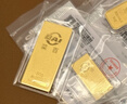 菜百首飾“財(cái)富”投資金條 足金Au999.9黃金金磚 投資 收藏禮品  中秋禮物 “財(cái)富”金條 20克（不支持退換貨） 曬單實(shí)拍圖
