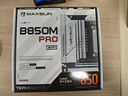 終結(jié)者 B850M PRO WIFI主板+AMD 銳龍5 9600X處理器主板CPU套裝 曬單實拍圖