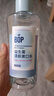 波普專研（bop）益生菌漱口水男女口腔清潔護(hù)理持久國貨瓶裝3口味500ml*3 曬單實(shí)拍圖
