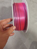 拓竹PLA Silk 多色絲綢漸變 3D打印耗材 驚艷色彩美學(xué) RFID智能參數識別 漸變-馬卡龍13906 含料盤(pán) 曬單實(shí)拍圖