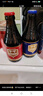 智美（Chimay）紅帽/藍(lán)帽啤酒 330ml*6瓶  修道院精釀 比利時進(jìn)口 曬單實拍圖