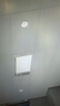 美的（Midea）廚房燈扣板燈300x600集成吊頂面板燈led吸頂燈衛(wèi)生間廚衛(wèi)燈24W 曬單實(shí)拍圖
