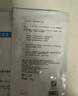可復(fù)美小水膜透明質(zhì)酸鈉修護(hù)貼修護(hù)保濕 小水膜25g/片*10片【臨期清倉】 曬單實拍圖