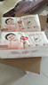 好奇（Huggies）鉑金裝小桃褲成長(cháng)褲XL96片(12-17kg)加大號尿不濕【消暑散熱】 曬單實(shí)拍圖