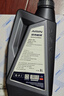 愛(ài)信自動(dòng)變速箱油6AT重力濾網(wǎng)濾芯更換套裝甲殼蟲(chóng)寶來(lái)朗逸捷達1L*4 曬單實(shí)拍圖