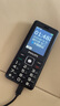 飛利浦（PHILIPS）E536 老年人手機(jī)4G全網(wǎng)通老人機(jī)雙卡雙待超長待機(jī)大字大聲大按鍵學(xué)生兒童備用專用功能機(jī) 星空黑 曬單實拍圖