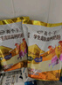 伊利學(xué)生DHA+ARA高鋅高鈣奶粉袋裝兒童高個(gè)子學(xué)生成長(cháng)牛奶粉營(yíng)養早餐 高個(gè)子400g*1袋【加DHA+ARA】 曬單實(shí)拍圖