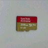 閃迪（SanDisk）128GB TF(MicroSD)內(nèi)存卡 4K極速金卡A2 V30 U3行車(chē)記錄儀 運(yùn)動(dòng)相機(jī)無(wú)人機(jī) 監(jiān)控存儲(chǔ)卡 讀190MB/s 曬單實(shí)拍圖