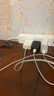 品勝3C認證 20W充電器蘋果充電頭PD快充多口USB/Type-C插頭適用iPhone16/15/iPad平板華為小米手機 曬單實拍圖