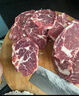 新鮮牛吊龍正宗散養(yǎng)黃牛原切生鮮眼肉潮汕牛肉火鍋燒烤食材可切片 3斤整塊【吊龍伴】 曬單實(shí)拍圖