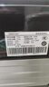 美的（Midea）波輪洗衣機(jī)全自動(dòng)家用 MB80V36T 8公斤 超凈洗抗菌除螨 免清洗 宿舍租房 以舊換新 家電國(guó)家補(bǔ)貼 曬單實(shí)拍圖