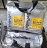 bebebus裝仔成長(cháng)褲 XXL24片(超15kg)透氣超薄拉拉學(xué)步褲男女寶尿不濕 曬單實(shí)拍圖