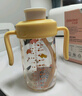 小土豆（potato）兒童水杯ppsu牛奶杯直飲吸管杯幼兒園開(kāi)學(xué)2歲以上 330ml麥芽黃 曬單實(shí)拍圖
