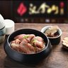 漢拿山 蜜制豬梅肉400g/袋  燒烤食材韓式風(fēng)味烤肉半成品戶外燒烤食材  曬單實(shí)拍圖