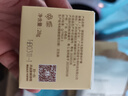 袋鼠媽媽準(zhǔn)孕婦乳頭膏羊脂膏舒緩滋潤防皸裂修護(hù)搭乳盾寶媽護(hù)膚乳頭霜28g 曬單實拍圖