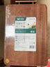 雙槍烏金檀菜板 百年齡整木砧案板家用切菜食品抗菌防霉實(shí)木40*27*2.5 曬單實(shí)拍圖