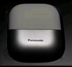 松下（Panasonic）小方盒2.0無(wú)線剃須刀電動(dòng)便攜款往復(fù)式磁懸浮刮胡刀Type-c七夕情人節(jié)禮物男朋友CM31黑禮袋款 曬單實(shí)拍圖